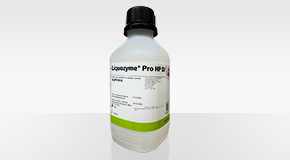 bottle of Liquozyme Pro HP D1